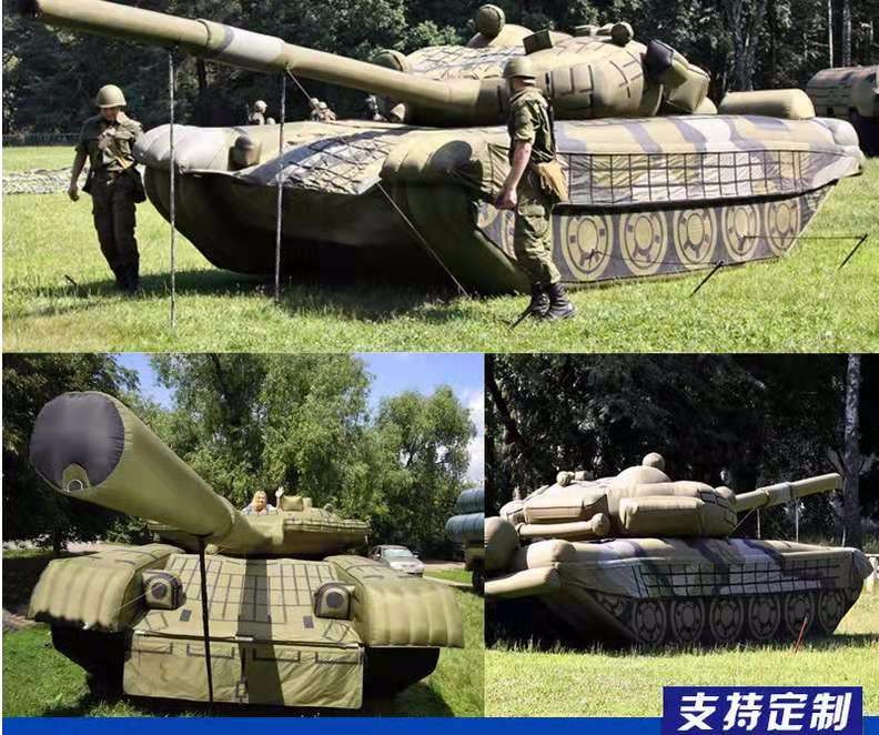 新华镇军事坦克车